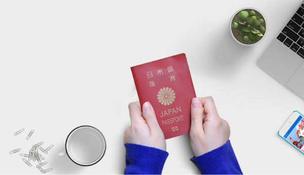 留学日语考试