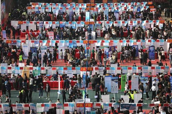 中国教育智库：盘点2020年十大教育新闻