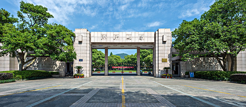 浙江大学2020EMBA复试分数线