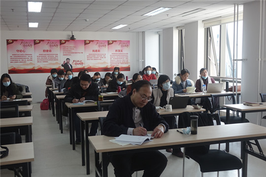 北京教育科学研究院评价中心举办2020年第五次学术交流研讨会