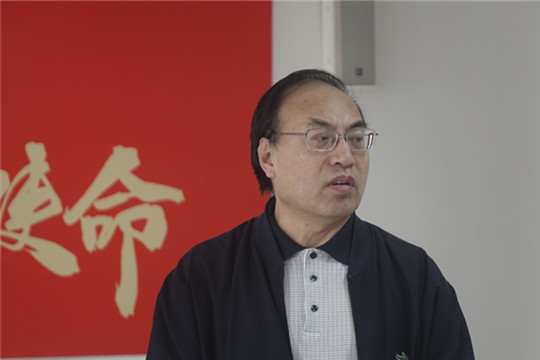北京教育科学研究院评价中心举办2020年第五次学术交流研讨会
