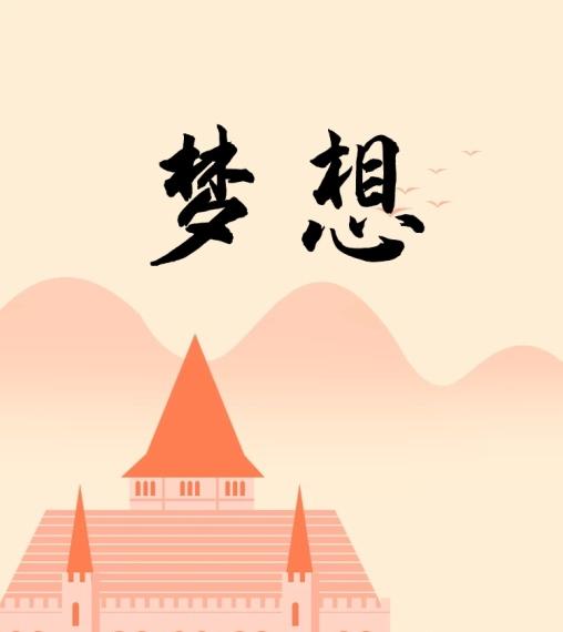 广东高考作文