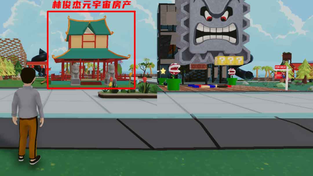 林俊杰入驻元宇宙